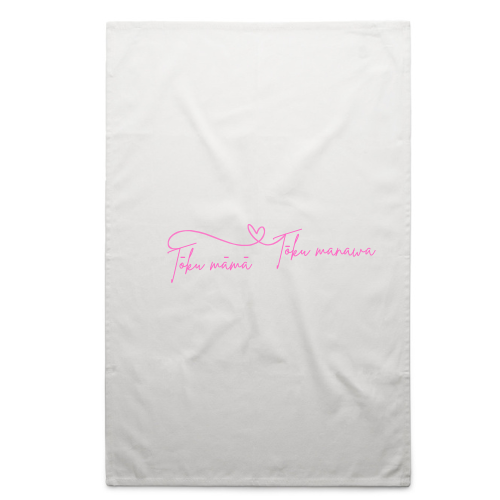 My Mum My Heart Tea Towel